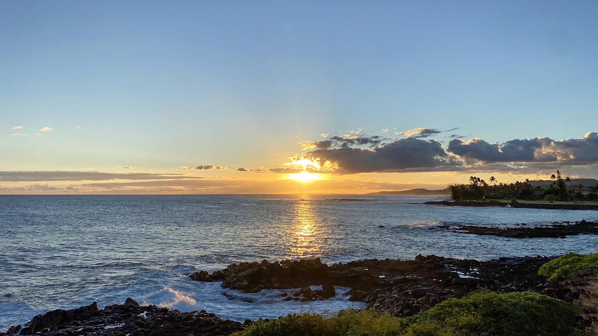 Honu Hale at Poipu